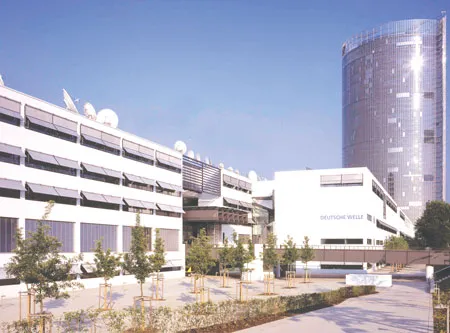 Tòa nhà của DW ở Bonn