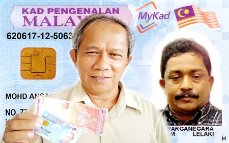 Chứng minh thư điện tử tại Việt Nam:Chặng đường còn xa