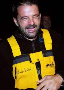 Kỷ lục thế giới mới về vượt Bắc Đại Tây Dương bằng du thuyền