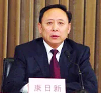 Trung Quốc: Tổng Giám đốc Tập đoàn Hạt nhân Quốc gia bị điều tra