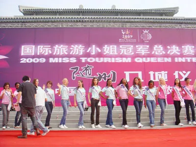Người đẹp Thái Hà khoe dáng tại Miss Tourism Queen International 2009