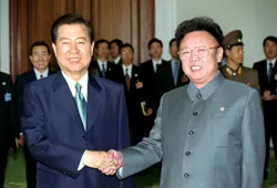 Cựu Tổng thống Hàn Quốc Kim Dae-jung qua đời