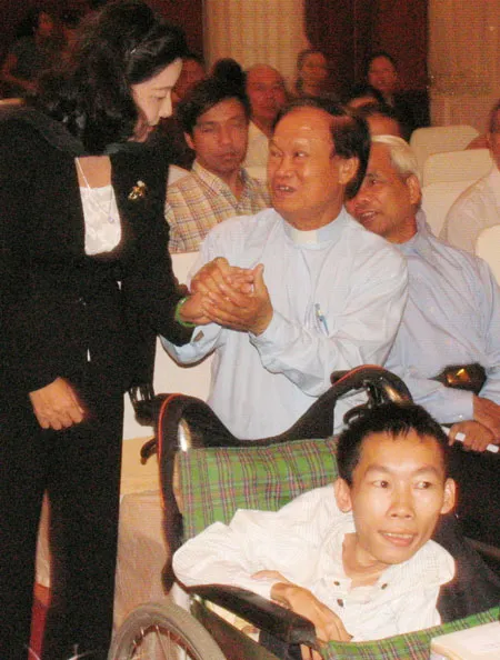 Thành lập "Quỹ vì trẻ em khuyết tật"