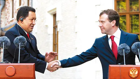 Tổng thống Venezuela đến Nga bàn về hợp tác năng lượng, quân sự