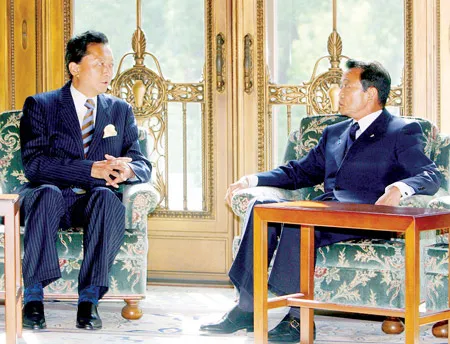 Nhật Bản có thủ tướng mới