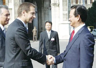 Thủ tướng Nguyễn Tấn Dũng thăm chính thức Hungary