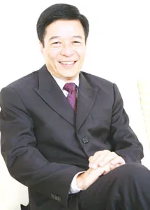 Hoạt động trụ sở mới và chiến lược tương lai ảnh 2