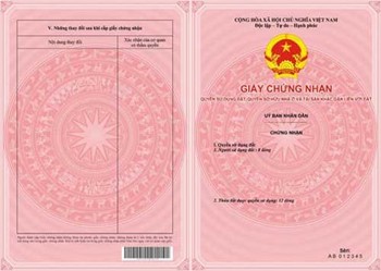 The cover of the new land-use and house possession rights certificate, which will come into effect December 10 (Photo: Tuoi Tre)