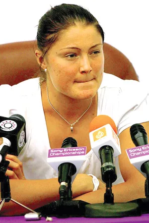 Dinara Safina thông báo lý do bỏ cuộc.