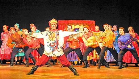 Ơi đất nước Nga