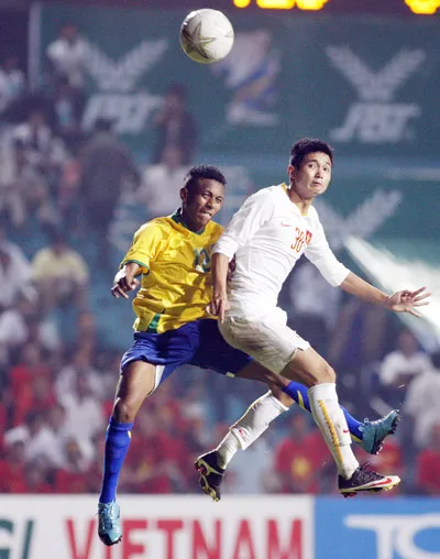 Hãy học sự nghiêm túc