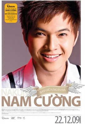 Cuối năm, ca sĩ trẻ dồn dập ra album