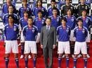Japan team for 2010 World Cup (Photo: AFP)