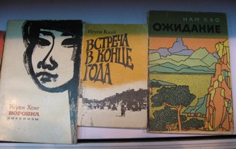 Several Vietnamese literary works by Nguyen Hong, Nam Cao translated into Russian language are displayed at an exhibition outside the conference.