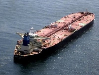 File photo of the Greek-flagged tanker Maran Centaurus is seen at an unknown location