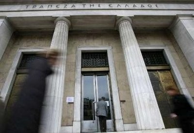 Bank of Greece in Athens