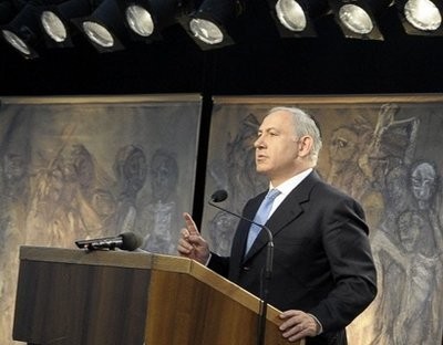 Israeli Prime Minister Benjamin Netanyahu speaks in the former Nazi death camp of Auschwitz-Birkenau.