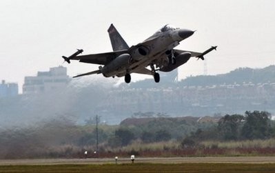 An aircraft seen at an air base in Taichung, southern Taiwan (AFP file)