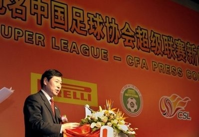 Former Chinese Football Association boss Nan Yong (pictured in 2009), one-time vice chief Yang Yimin and just-sacked head of refereeing Zhang Jianqiang have been arrested on match-fixing and bribe-taking charges, according to Xinhua news agency.