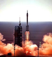 The launch of Shenzhou-5 in 2003.