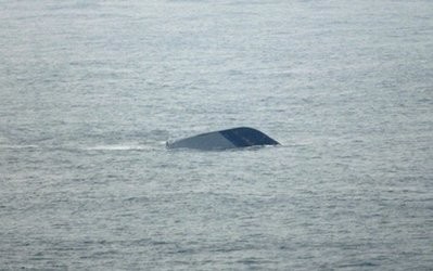 This handout picture released by the Ongjin County Office shows a South Korean navy corvette sunk near Baengnyeong island off Incheon