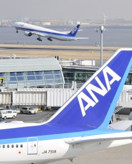 (AFP files) All Nippon Airways jetliner takes off from Tokyo's Haneda Airport