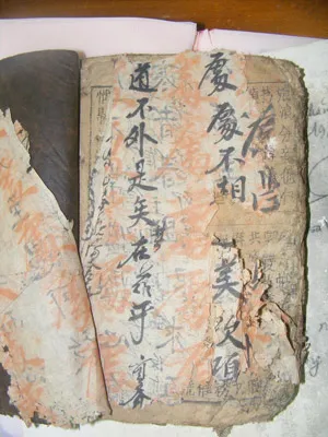 Phát hiện thêm một văn bản truyện Kiều bằng chữ Nôm