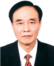 Tin buồn