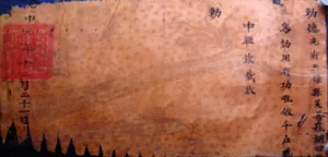 Phát hiện thêm 3 đạo sắc phong cổ