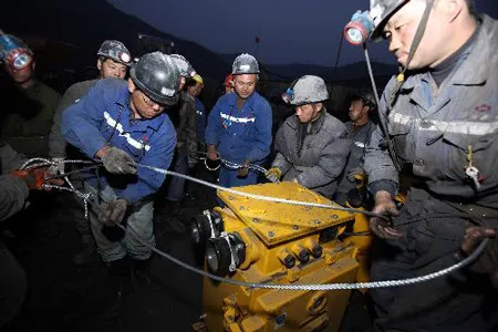 Trung Quốc: 153 thợ mỏ mắc kẹt dưới lòng đất ảnh 2