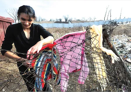 Bức tường bảo vệ người giàu