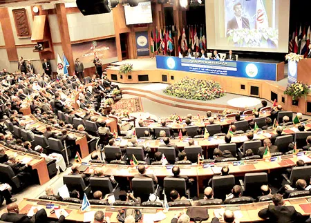 Iran kêu gọi loại Mỹ khỏi IAEA