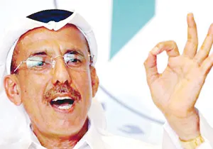 Chuyện của những đại gia