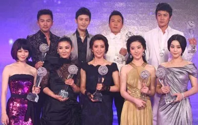 Các ngôi sao Hoa ngữ vinh dự nhận giải đóng góp từ thiện tích cực nhất.