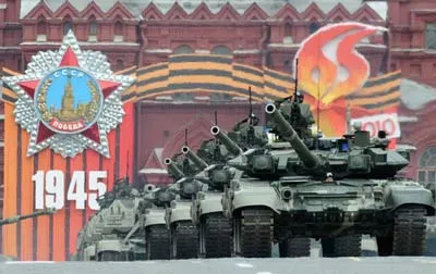 Lễ chiến thắng phát xít Đức và một nước Nga hùng mạnh ảnh 12