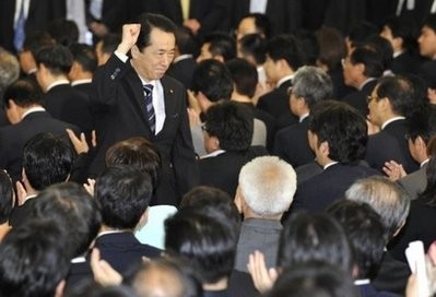 Former finance minister Naoto Kan has become Japan's new prime minister (AFP photo)