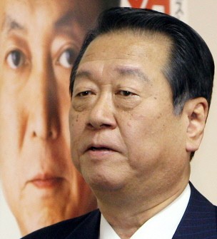 (AFP files) In a file picture taken on April 26, 2010 then-Democratic Party of Japan Secretary General Ichiro Ozawa speaks at a press conference at the party headquarters in Tokyo.