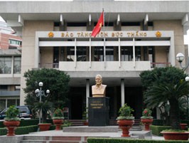 Ton Duc Thang Museum in HCMC