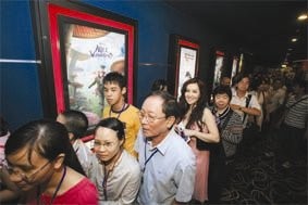 (Files) Moviegoers queue to buy tickets at a Megastar Cineplex in Ho Chi Minh City (Photo: Le Toan)