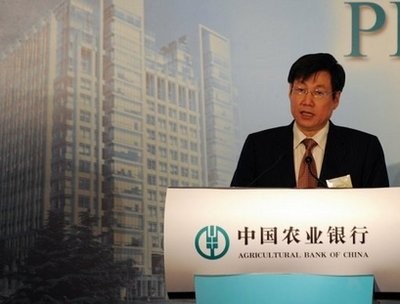 Zhang Yun, Vice Chairman and President of the Agricultural Bank of China speaks at a press conference in Hong Kong on June 29, 2010