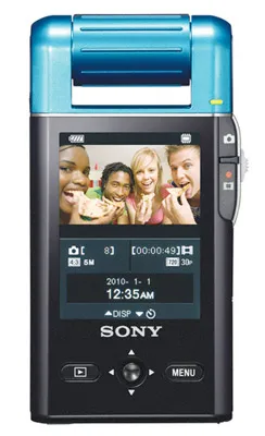 Sony ra mắt dòng sản phẩm hình ảnh kỹ thuật số 2010: Công nghệ đỉnh và độc đáo ảnh 3