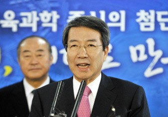 (FILES) South Korean Prime Minister Chung Un-Chan in a file picture taken on January 11, 2010. AFP
