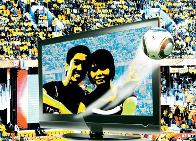 Tình yêu và Jabulani