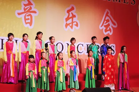 Đại hội Hợp xướng thế giới lần thứ 6: “Trống cơm” và “Bắc kim thang” đoạt giải cao