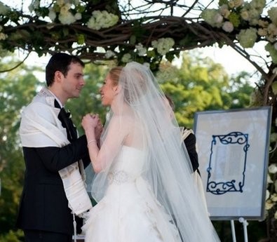 Chelsea Clinton is pictured during her marriage ceremony with Marc Mezvinsky in Rhinebeck, New York (AFP)