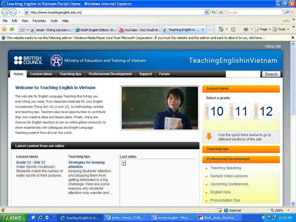 The website's surface. The website desigend to help high school English teachers