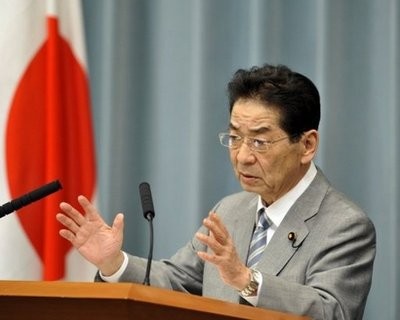 Yoshito Sengoku delivers an address at the prime minister's official residence in Tokyo on September 22, 2010. AFP