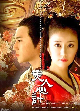 Cuộc chơi “lồng tiếng” cho phim