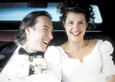 My Big Fat Greek Wedding