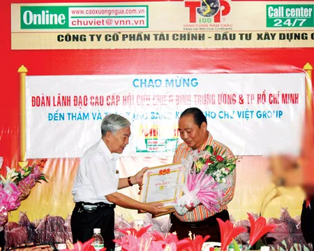 Chủ tịch HĐQT Công ty Chu Việt - Lê Hải Châu: “Được làm việc thiện là hạnh phúc!” ảnh 2